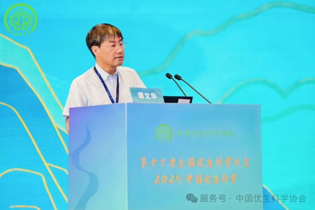 微信图片_20251127104601_423_126.png 微信图片_20251127104601_423_126.png