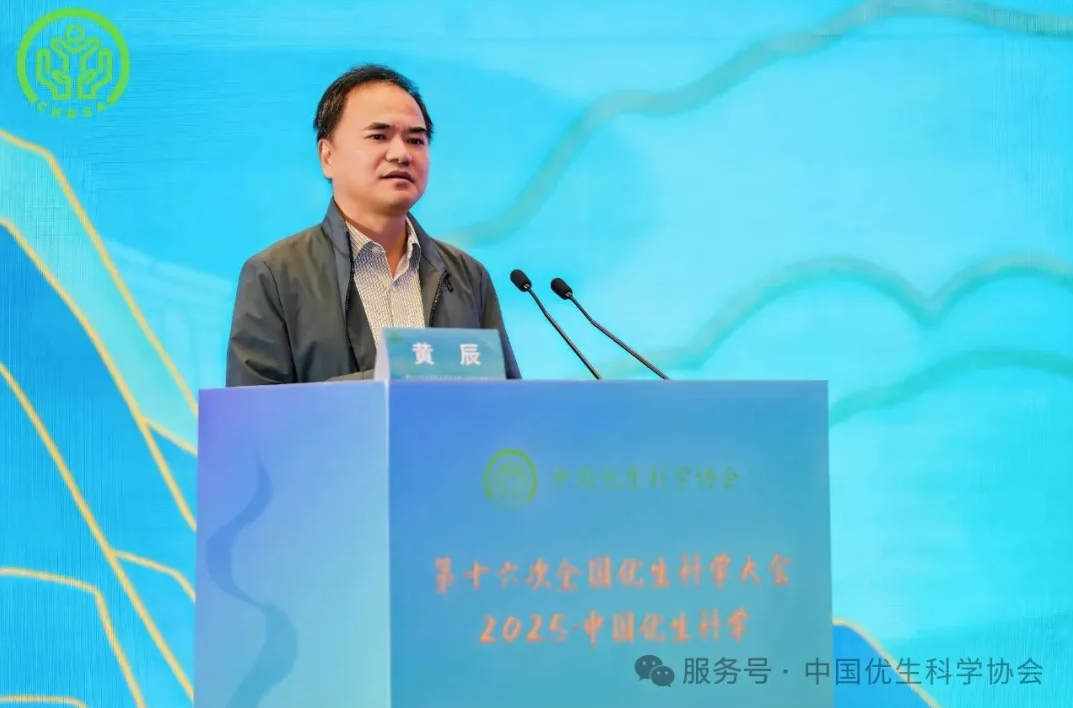 微信图片_20251127104601_425_126.png 微信图片_20251127104601_425_126.png