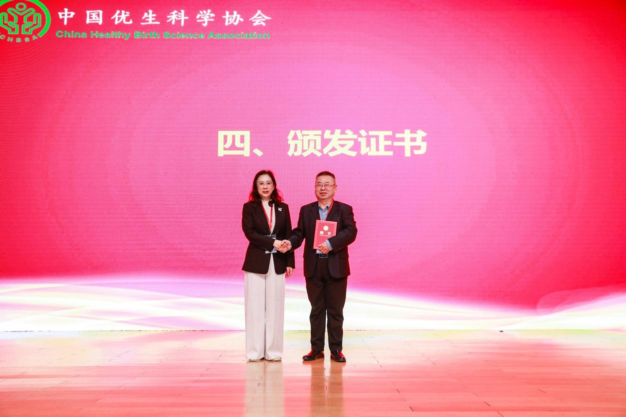 图片3.png