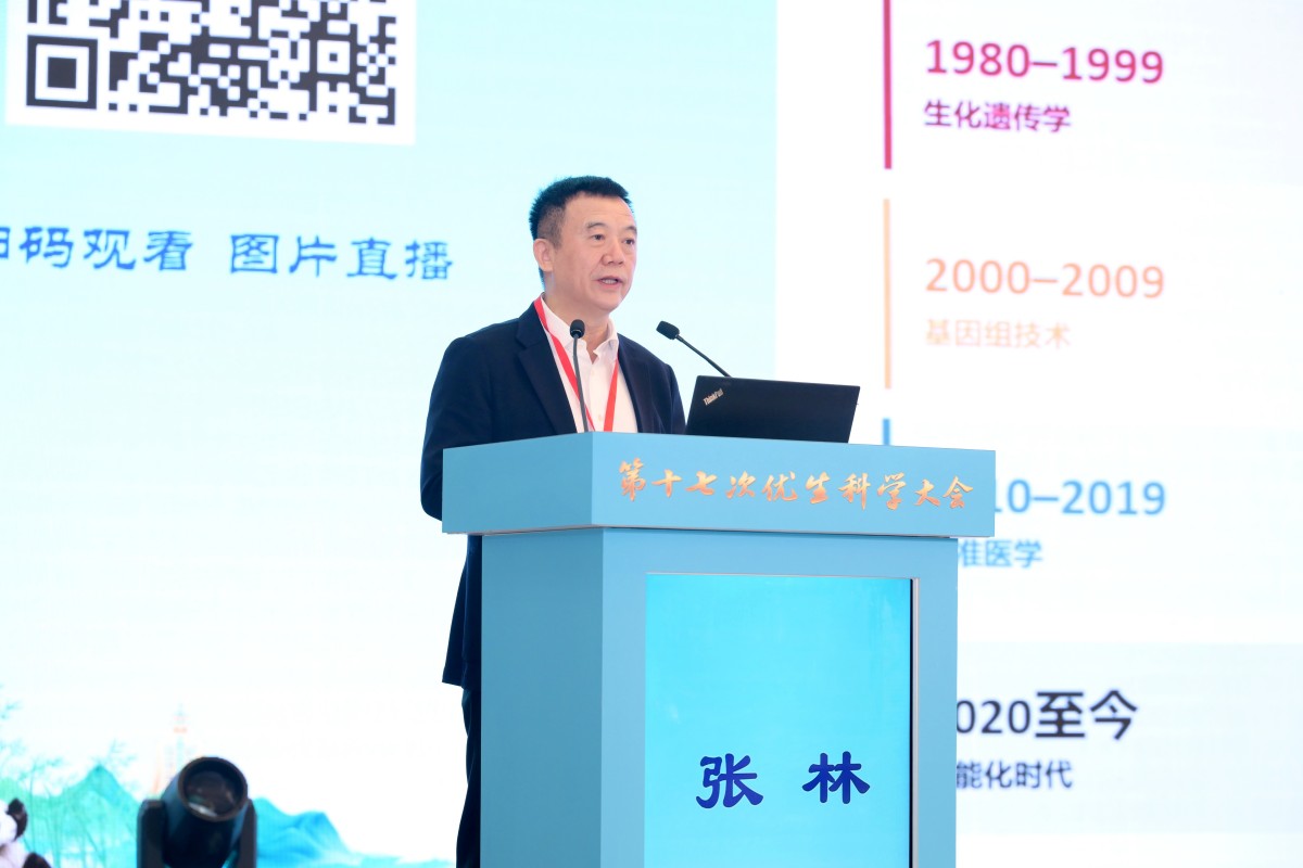 图片7.jpg