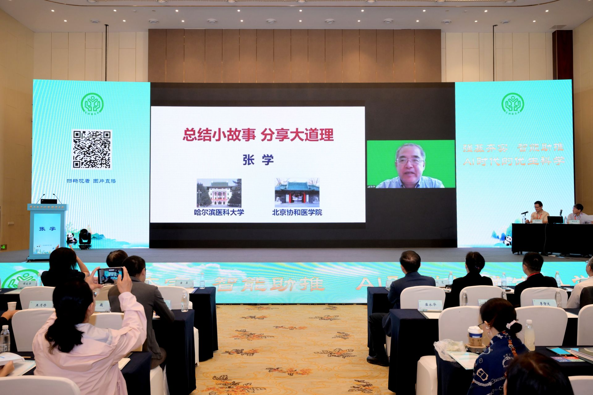 图片19.png